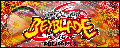 BBPH Wiki